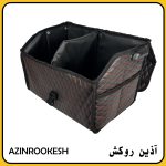 باکس نظم دهنده صندوق آذین روکش