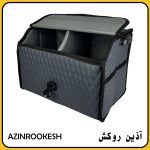 باکس نظم دهنده صندوق آذین روکش
