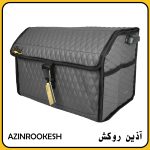 باکس نظم دهنده صندوق آذین روکش