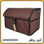 باکس نظم دهنده صندوق آذین روکش