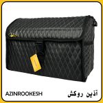 باکس نظم دهنده صندوق آذین روکش