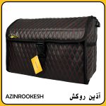 باکس نظم دهنده صندوق آذین روکش