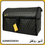باکس نظم دهنده صندوق آذین روکش