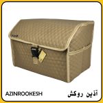 باکس نظم دهنده صندوق آذین روکش