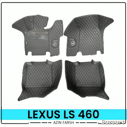 کفپوش 6 بعدی لکسوس LS460 گلدوزی آذین روکش